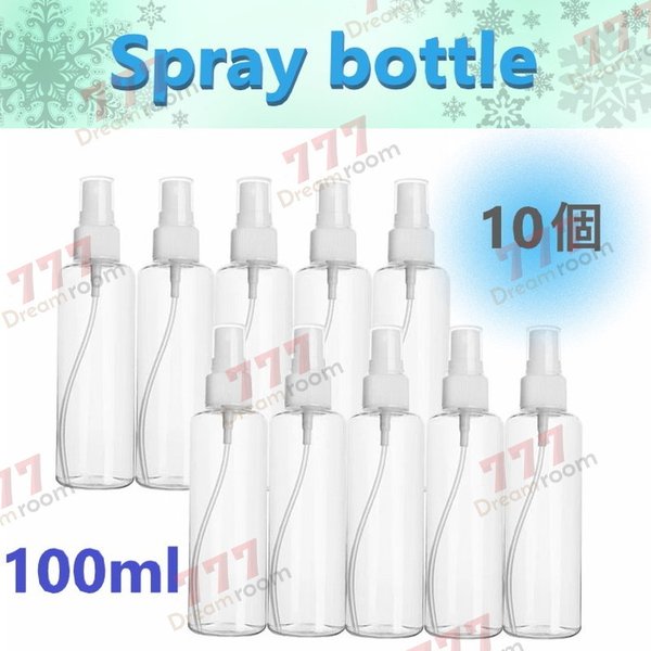 アルコール スプレボトル はPETプラスチック、PPプラスチック素材で作成します。 耐久性があり、有害物質や臭いがなくて、環境保護の材料 リサイクル可能。 研磨性が高く、洗いやすいので何度も再利用でき