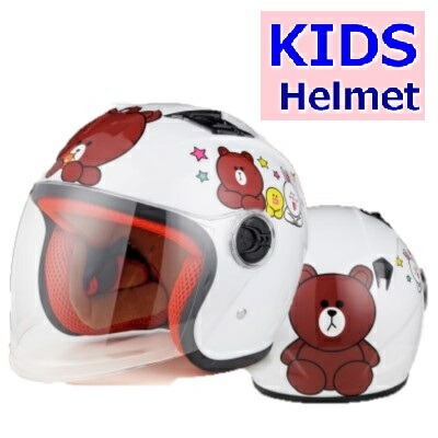 KIDS ヘルメット クリアシールド付 女の子 男の子 【F-256-09】スケート スキー 子供用 幼児