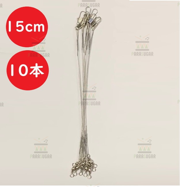 〜お届け時期を必ずご確認くださいませ