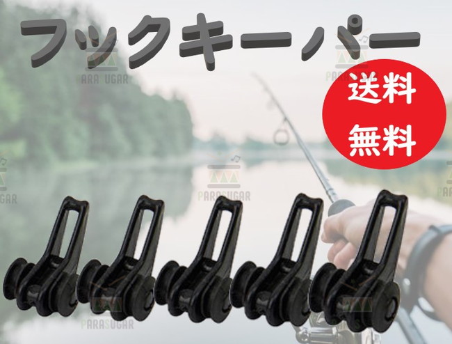 〜お届け時期を必ずご確認くださいませ