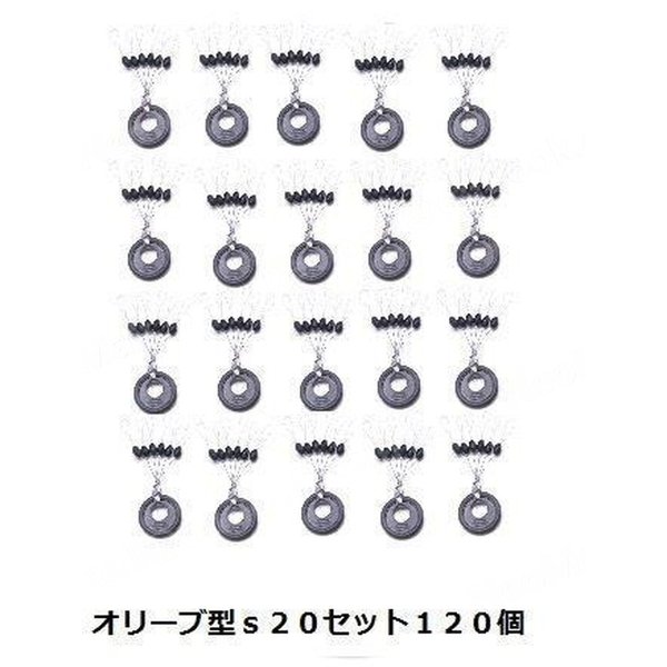 〜お届け時期を必ずご確認くださいませ