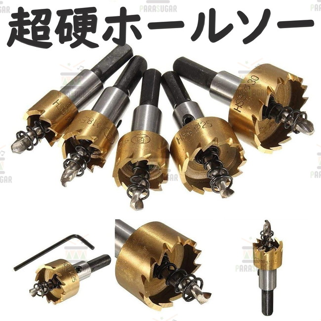 〜お届け時期を必ずご確認くださいませ