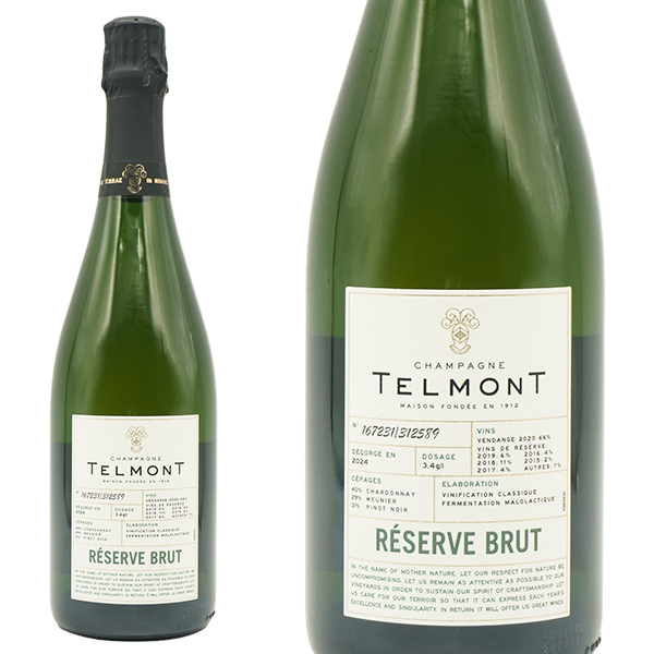 テルモン シャンパーニュ レゼルヴ ブリュット 正規代理店輸入品 デゴルジュマン2024年 750ml 白 辛口 100%オーガニック認証