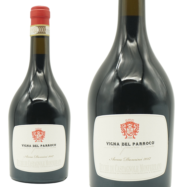 ルケ ディ カスタニョーレ モンフェラート ヴィーニャ デル パッコロ 2017 ルカ フェラリス 750ml イタリア 赤ワイン