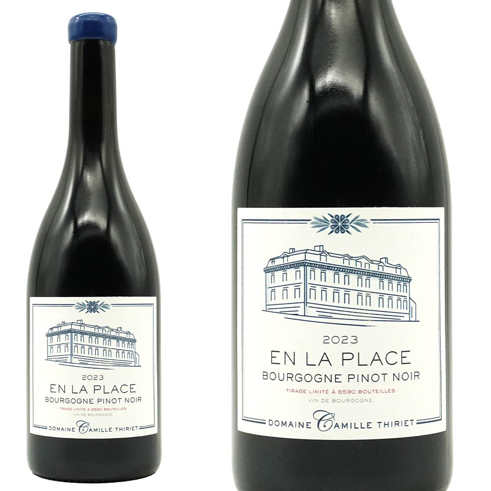 ブルゴーニュ ピノ ノワール アン ラ プラス 2023 超限定蔵出し作品 ドメーヌ カミーユ ティリエ元詰 ワイナート誌『シン・ブルゴーニュ』特集