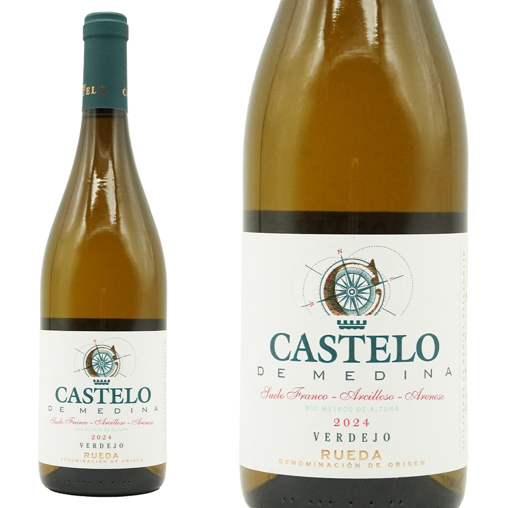 カステロ デ メディナ ベルデホ 2024 D.Oルエダ ボデガス カステロ デ メディナ元詰 白ワイン ワイン 辛口 750ml