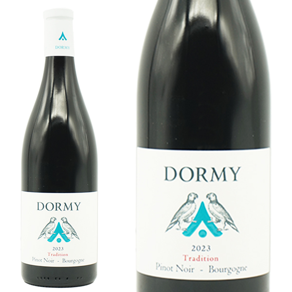 ブルゴーニュ ルージュ トラディション2023 蔵出し作品 ドメーヌ ドルミィ元詰(オリヴィエ パヴィオ家) 自然派 ビオロジック