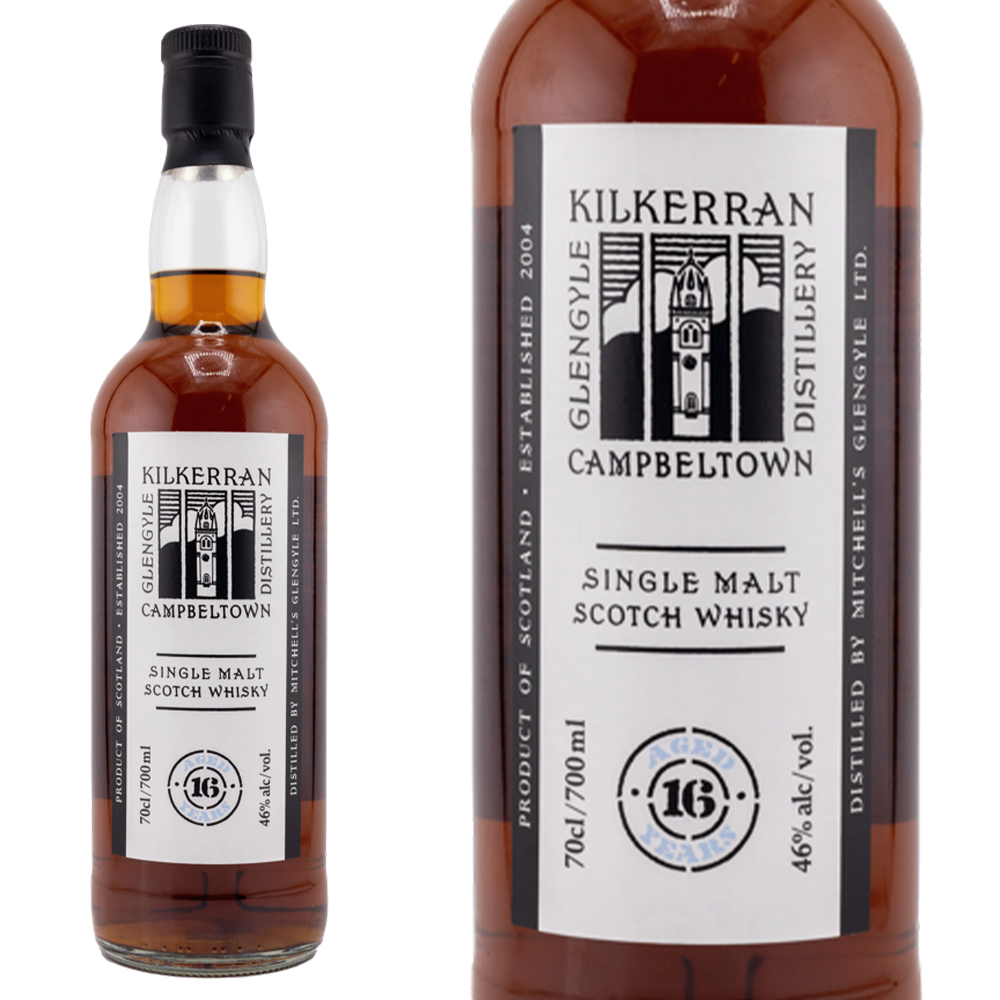 正規品】キルケラン[16]年 2025エディション キャンベルタウン