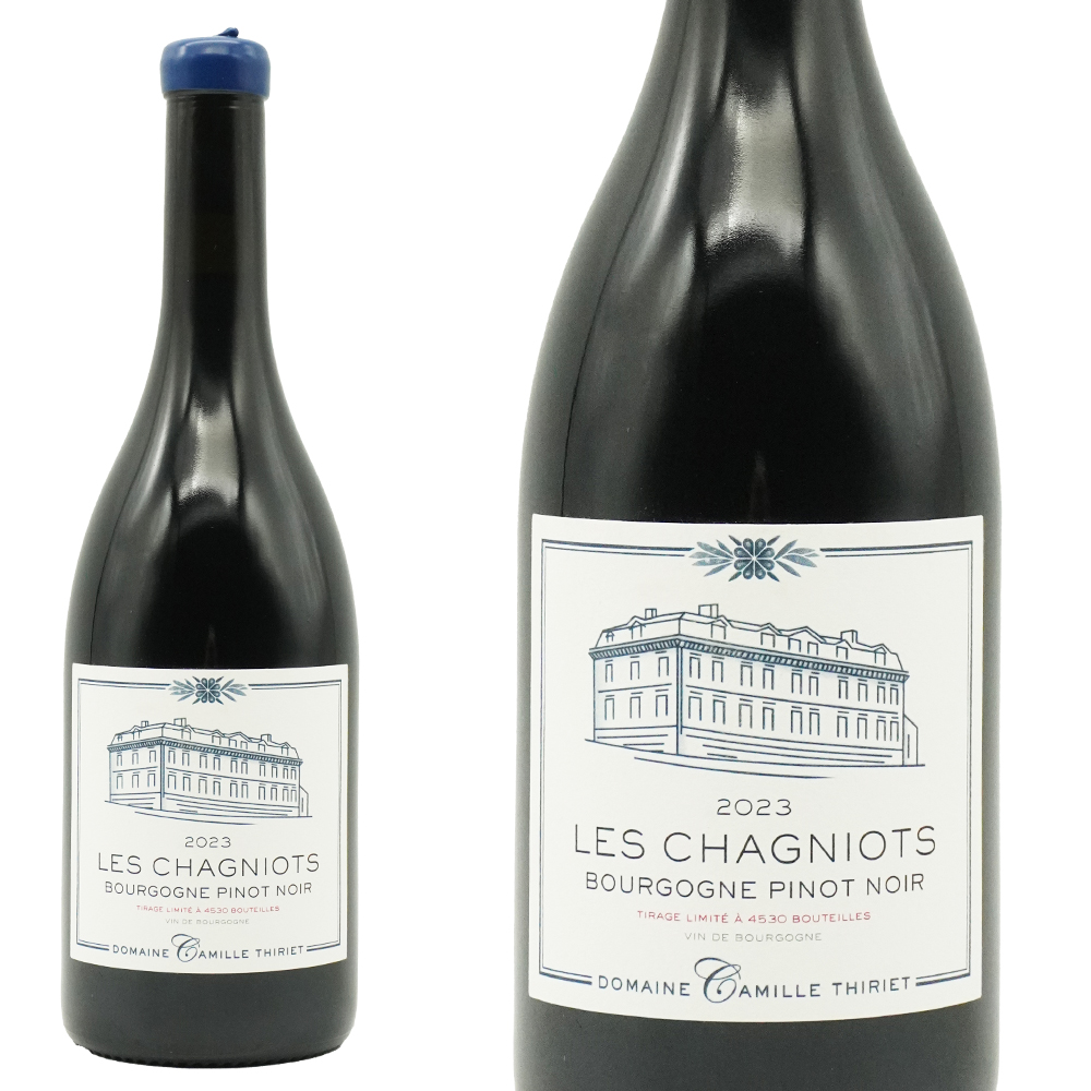 【お一人様一本限り】ブルゴーニュ ピノ ノワール レ シャニオ 2023 超限定蔵出し作品 ドメーヌ カミーユ ティリエ元詰