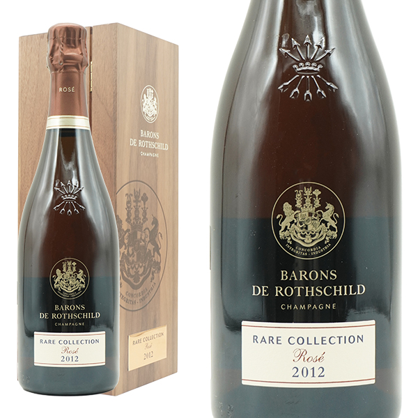 【木箱入】ザ ロスチャイルド シャンパーニュ レア コレクション ロゼ 2012 年 シャンパーニュ バロン ド ロスチャイルド 豪華ギフト木箱 正規品