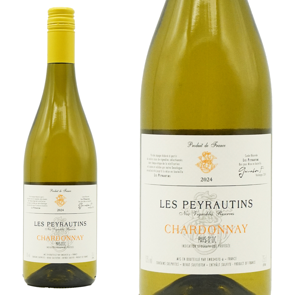 ペイ ドック シャルドネ キュヴェ レゼルヴ 2024 レ ペイロタン社   フランス スクリューキャップ 白ワイン リヨン国際コンクール金賞受賞酒