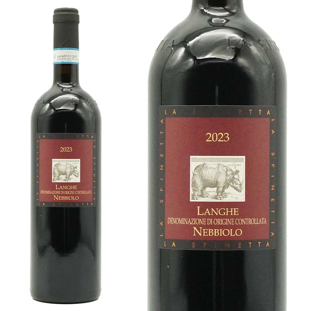ランゲ ネッビオーロ 2023 ラ スピネッタ 750ml イタリア 赤ワイン