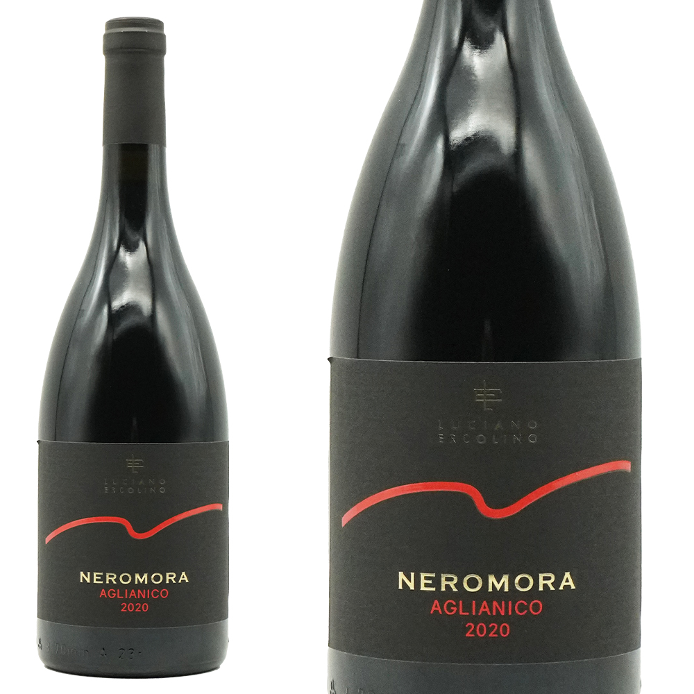ネロモーラ 2020 ヴィノジア社(サン グレゴリオの元醸造責任者のマリオ エルコリーノ所有) アリアニコ種100% D.O.C.イルピニア 赤 辛口