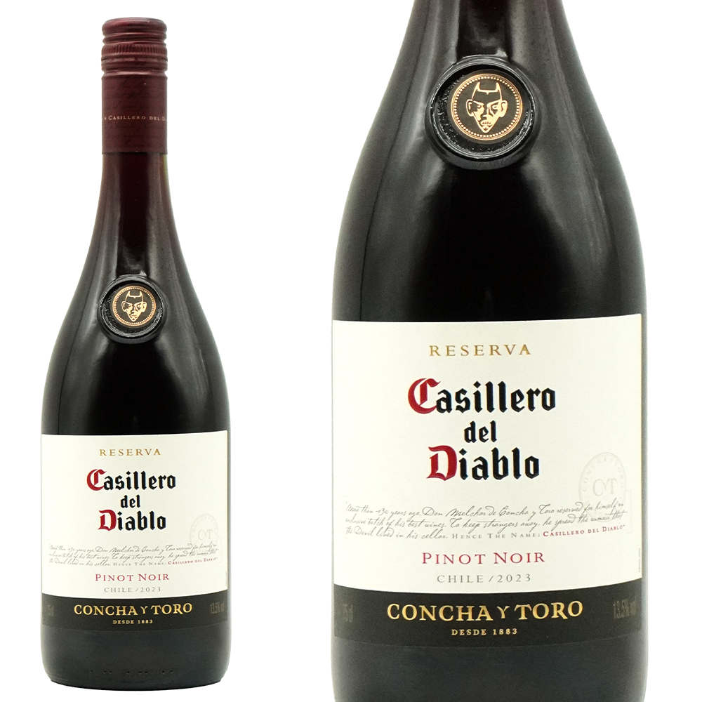 カッシェロ デル ディアブロ ピノ ノワール 2023 コンチャ イ トロ