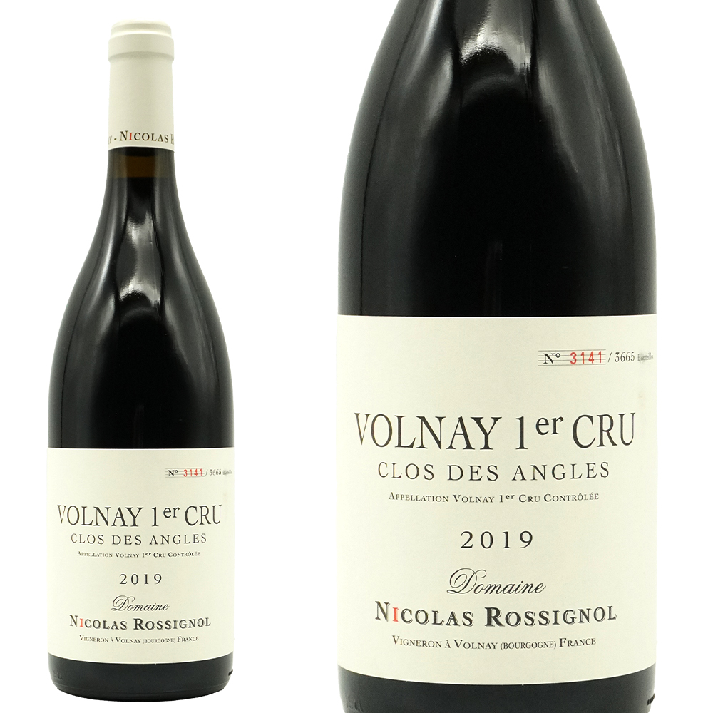 ヴォルネイ プルミエ クリュ クロ デ ザングレ 2019 蔵出し ドメーヌ ニコラ ロシニョール元詰 AOCヴォルネイ プルミエ クリュ 正規品