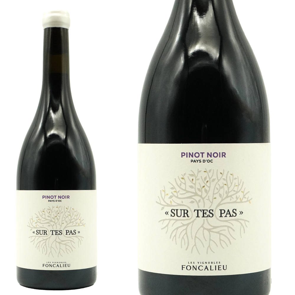 シュル テ パ ピノ ノワール 2023 フォンカリュ元詰 有機栽培 ビオロジック  ピノノワール種100% ワックスがけキャップ