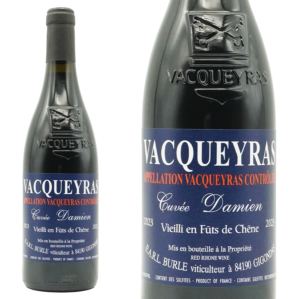 ヴァケラス フュ ド シェーヌ キュヴェ ダミアン2023 蔵出し品 ビュルル家元詰 AOCヴァケラス 正規品 フルボディ 赤 750ml