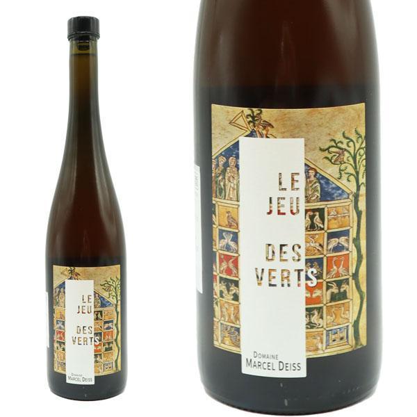 アルザス(オレンジワイン)ル ジュー デ ヴェール 2022 蔵出し限定品 ドメーヌ マルセル ダイス元詰 自然派 正規品