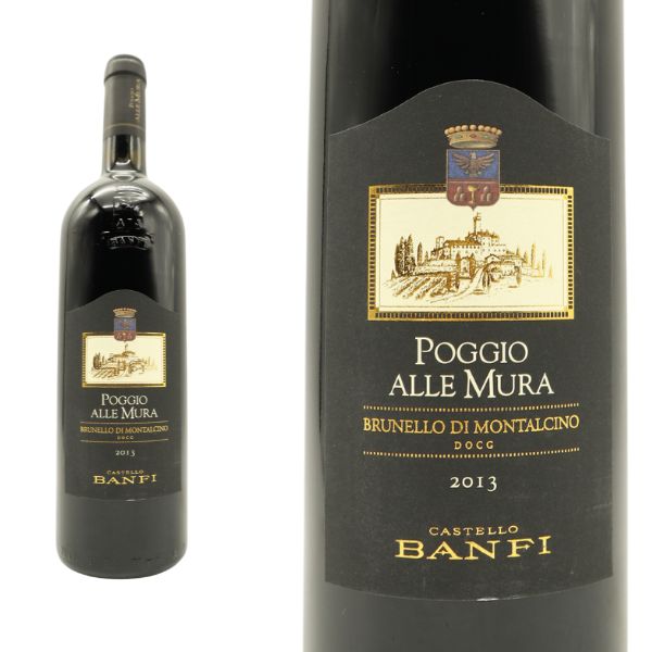 ブルネッロ ディ モンタルチーノ ポッジオ アッレ ムーラ 2013 正規代理店輸入品