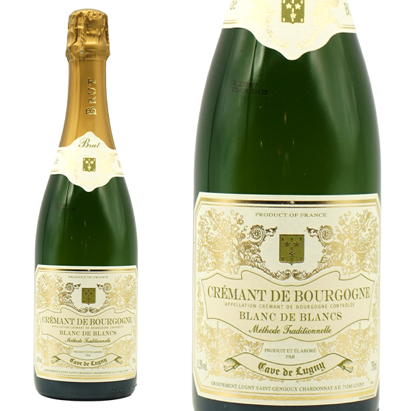 クレマン ド ブルゴーニュ ブラン ド ブラン ブリュット NV カーヴ ド リュニー (高級メソッド トラディショネール)