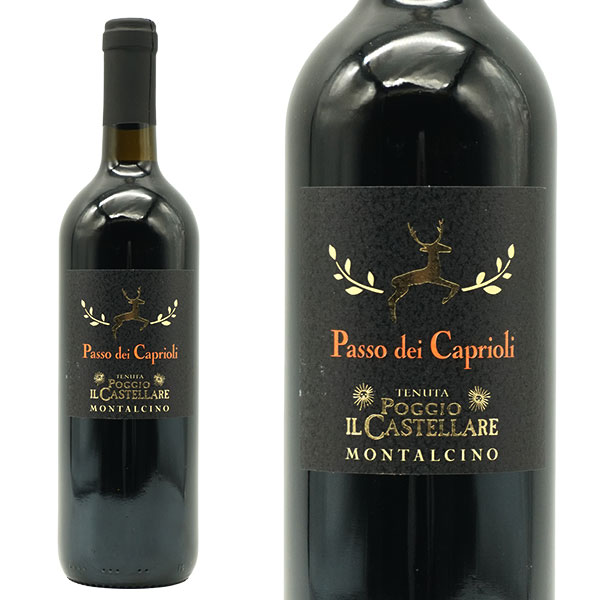 パッソ デイ カプリオーリ トスカーナ ロッソ 2022年  テヌータ ポッジョ イル カステッラーレ元詰 750ml 赤ワイン イタリア