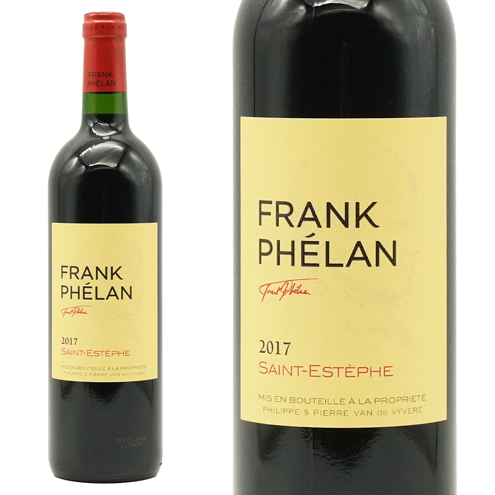 フランク フェラン 2017 AOCサンテステフ シャトー元詰(シャトー フェラン セギュール2ndラベル)