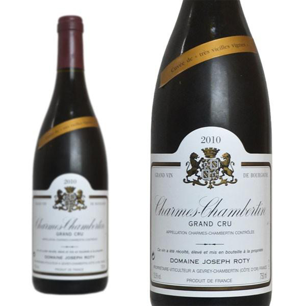 シャルム シャンベルタン グラン クリュ 特級 トレ ヴィエイユ ヴィーニュ 2010 蔵出し限定品 ドメーヌ ジョセフ ロティ