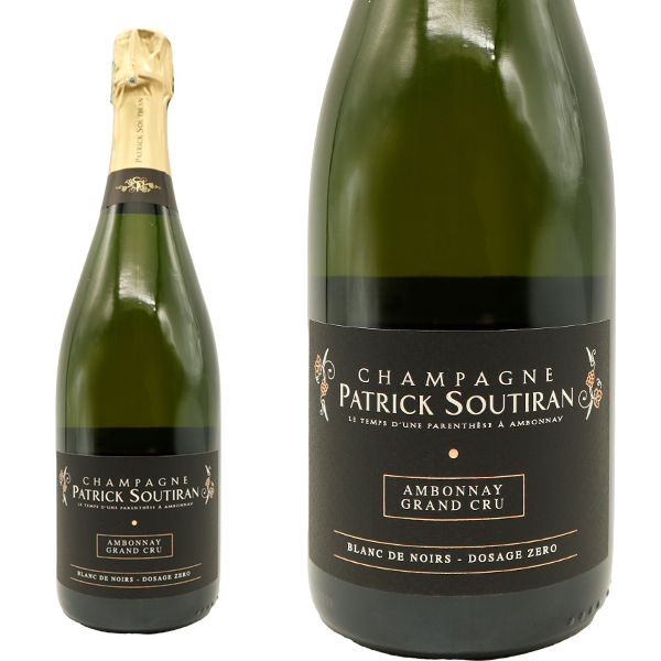 パトリック スティラン シャンパーニュ ブラン ド ノワール アンボネ グラン クリュ ドザージュ ゼロ  R.M.生産者元詰 元詰 キュヴェ