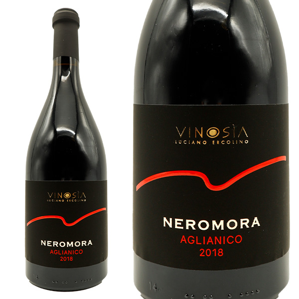 ネロモーラ 2018 ヴィノジア社(サン グレゴリオの元醸造責任者のマリオ エルコリーノ所有) アリアニコ種100% D.O.C.イルピニア 赤 辛口