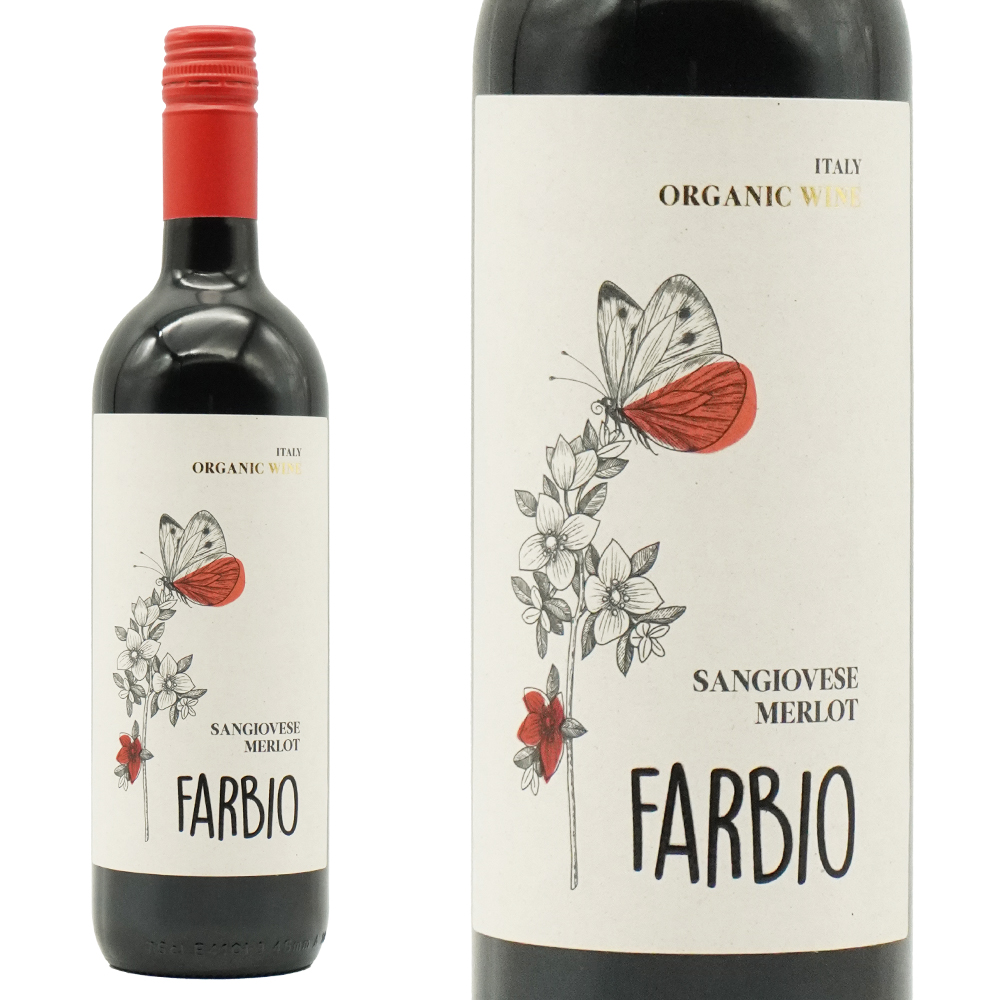 ファルビオ サンジョヴェーゼ メルロー オーガニック 2024 テッレ チェヴィコ社 エミリア ロマーニャ ルビコーネI.G.T. 13.5％