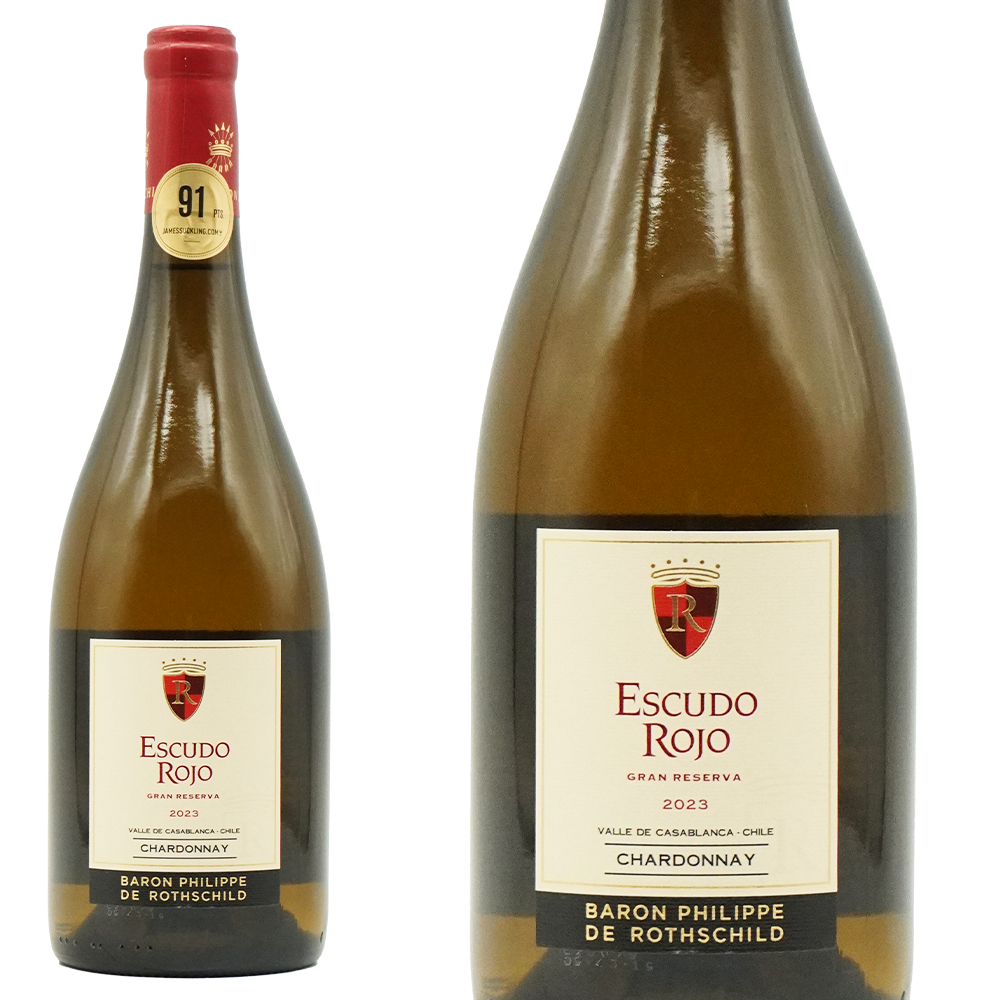 エスクード ロホ グラン レゼルヴァ シャルドネ 2023 バロン フィリップ ド ロスチャイルド マイポ チリ アコンカグア アルコール度数14％