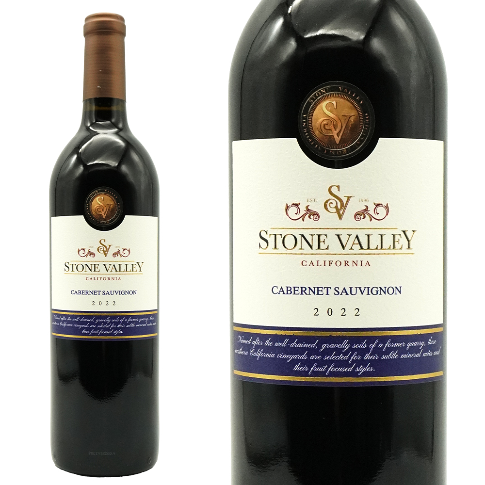ストーン ヴァレー カベルネ ソーヴィニヨン 2022 アイアンストーン ヴィンヤーズ サステナブル農法 カリフォルニア 赤 アルコール度数13.5％
