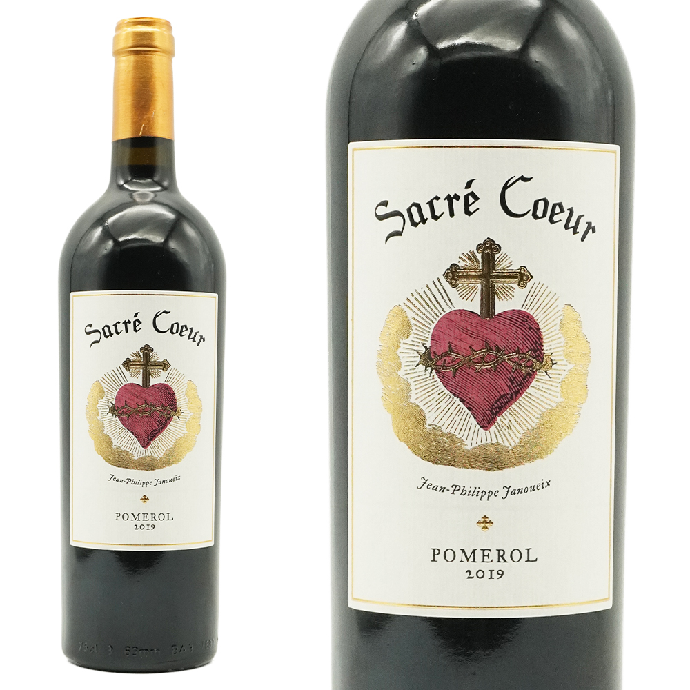 シャトー サクレ クール 2019 AOCポムロール メルロ100％ 2010年初ヴィンテージ ジャヌエックス家元詰