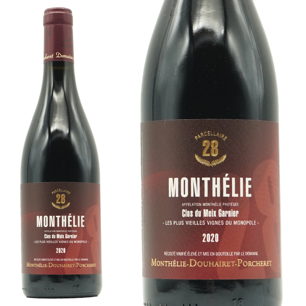 モンテリー クロ デュ メ ガルニエ モノポール パルセレール28 2020年 ドメーヌ モンテリー ドゥエレ ポルシュレ元詰