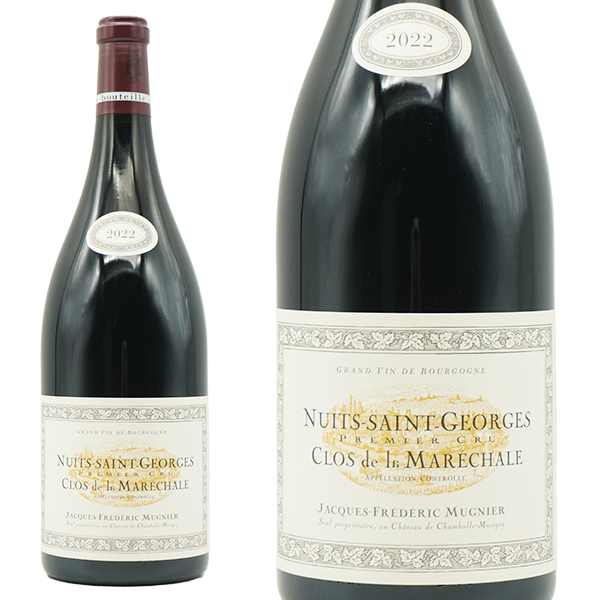【大型ボトル】ニュイ サン ジョルジュ プルミエ クリュ 一級  クロ ド ラ マルシャル  2022 ドメーヌ ジャック フレデリック ミュニエ