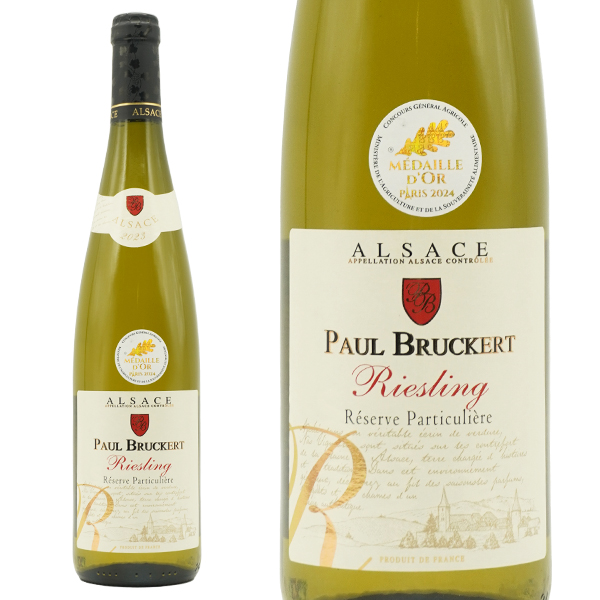 アルザス リースリング 2023年 ポール ブルケール社(アンリ エルアール家) アルザス アンメルシュヴィール村