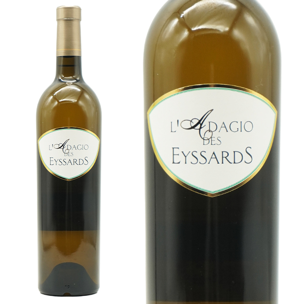 アダージョ デ ゼサール ブラン 2023 蔵出し品 シャトー デ ゼサール元詰 樽発酵＆樽熟成 AOCベルジュラック ブラン 自然派 正規品