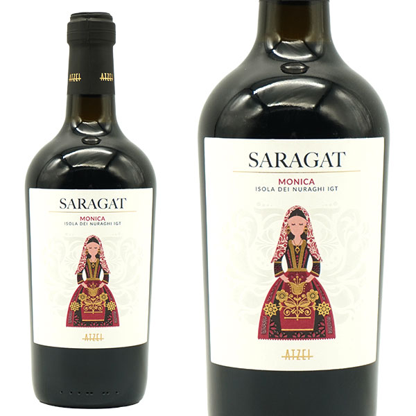 サーラガト モニカ ディ サルデーニャ 2023 アッツェイ社 モニカ種100％ イタリア サルデーニャ島 ファンティーニグループ