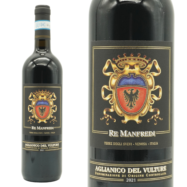 レ マンフレディ アリアニコ デル ヴルトゥレ 2021 限定輸入品 手摘み100% オーク樽12ヶ月熟成 テッレ デッリ ズヴェーヴィ社 正規品