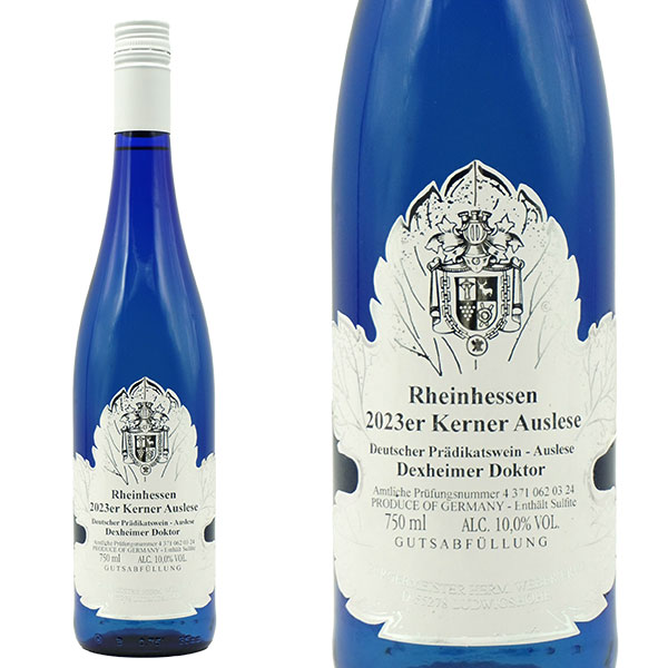 デスクハイマー　ドクトール　アウスレーゼ ケルナー 2023年 ブルガマイスター・ヴェーバー 750ml （ドイツ 白ワイン）