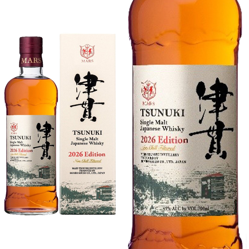 【正規品 箱入】シングルモルト 津貫 シングル モルト ジャパニーズ ウイスキー 2026エディション 津貫蒸留所 本坊酒造 700ml 49%