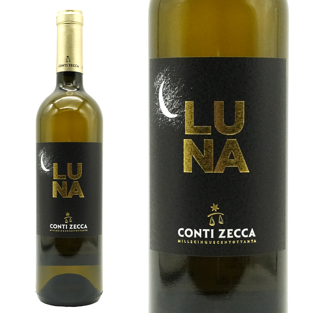 ルナ コンティ ゼッカ 2024 オーク樽発酵＆オーク樽熟成 アジィエンダ アグリコーラ コンティ ゼッカ社 IGTサレント 正規品 白 750ml