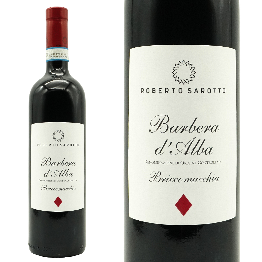 バルベーラ ダルバ ブリッコ マッキア 2023 ロベルト サロット家 DOCバルベーラ ダルバ 赤 辛口 度数14.5％ 正規品