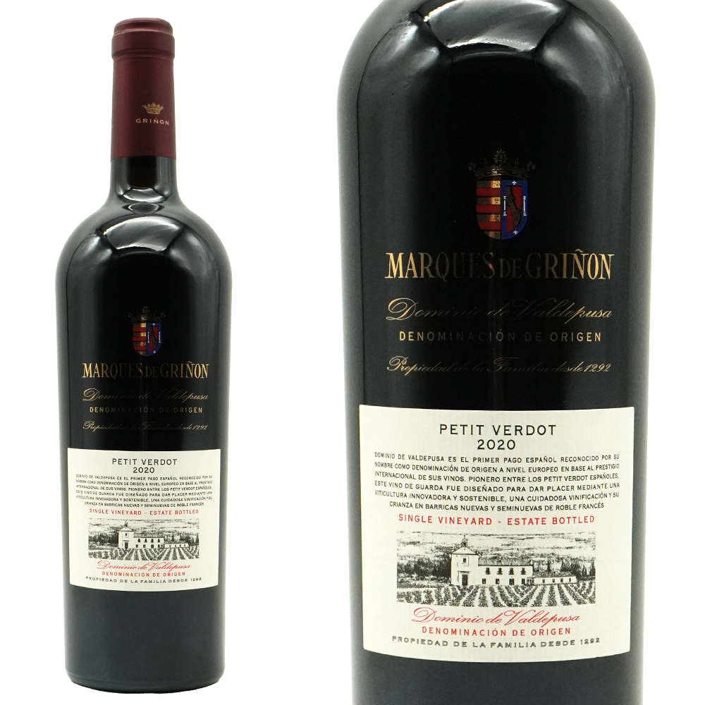 マルケス・デ・グリニョン シングル・ヴィンヤード プティ・ヴェルド 2020年 750ml （スペイン 赤ワイン）