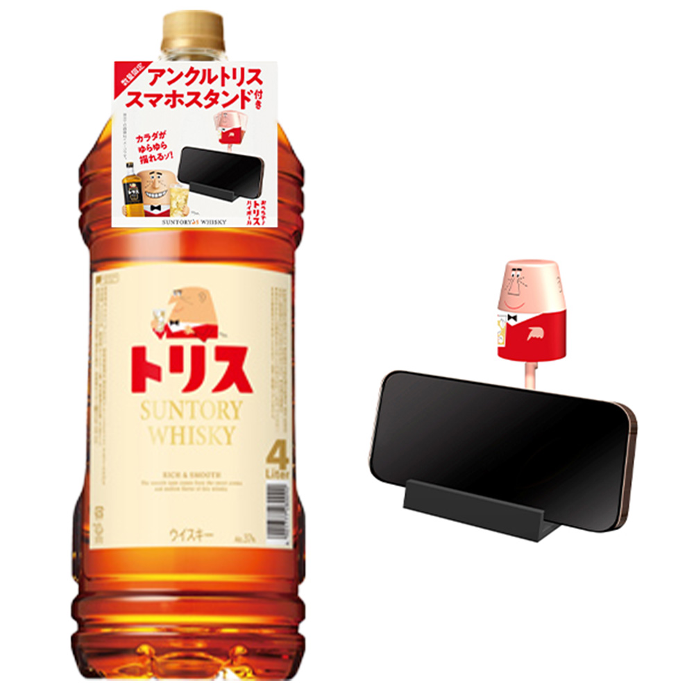 【アンクルトリススマホスタンド付】トリス クラシック 4000ml アンクルトリスバブルヘッド付きスマホスタンド付き 37％ サントリー ウイスキー