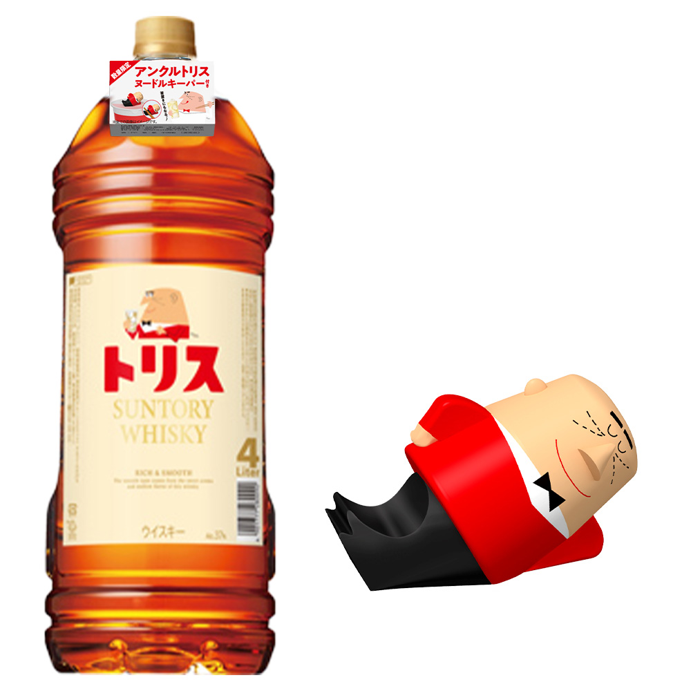 【アンクルトリスヌードルキーパー付】トリス クラシック 4000ml アンクルトリスオリジナルヌードルキーパー付き 37％ サントリー ウイスキー