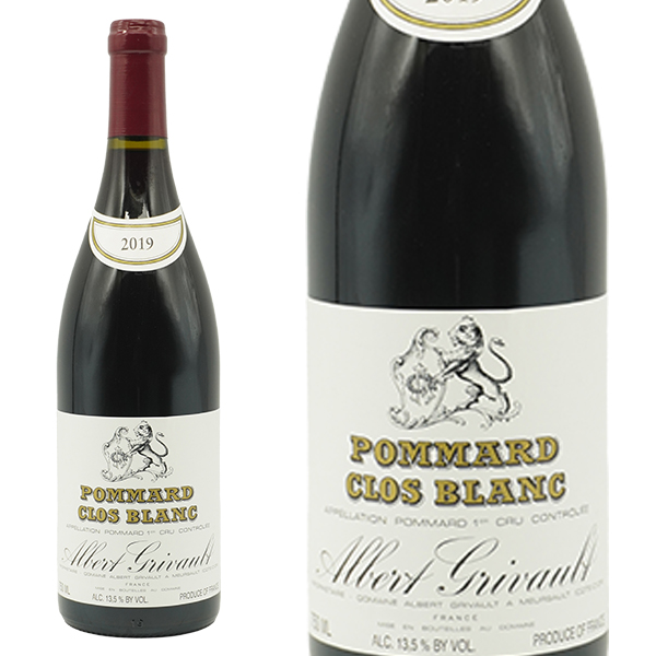 ポマール プルミエ クリュ 一級 クロ ブラン 2019 ドメーヌ アルベール グリヴォー元詰 ファインズ輸入品 赤 フルボディ