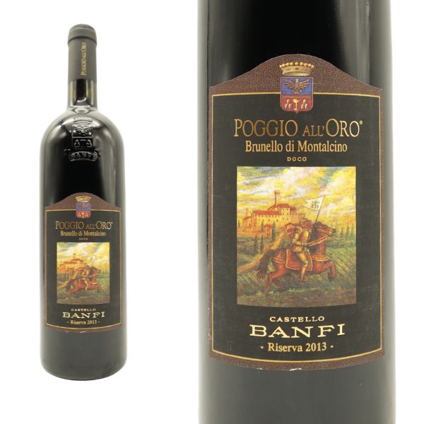 ブルネッロ ディ モンタルチーノ リゼルヴァ ポッジョ アローロ 2016 カステッロ バンフィ元詰 正規代理店輸入品 赤 辛口 フルボディ