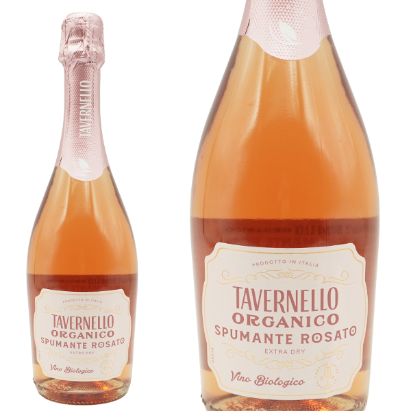 タヴェルネッロ オルガニコ スプマンテ ロザート エクストラ ドライ イタリア カヴィロ社 世界No.1のイタリアワイン ヴィーガン認証 ロゼ 辛口