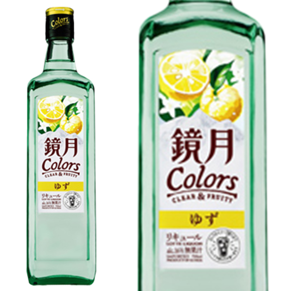 【正規品】鏡月 Colors ゆず 700ml 16％